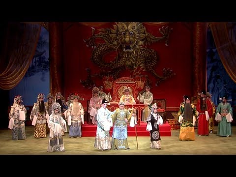 《佘太君掛帥》粵劇界精英傾力演出 (第四場) 金殿