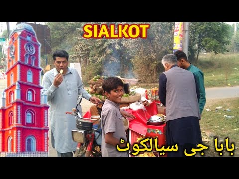 Islamabad To Sialkot & Zafarwal | Attended Weddind Ceremony | Travel Vlog 🚗