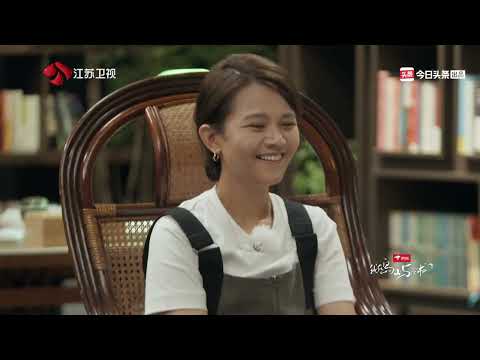 我在岛屿读书S02E010 余华莫言再现“互怼”名场面，引众人爆笑连连