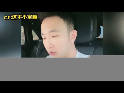 盘点那些令人解气的名场面合集