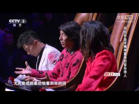 《没有你》苏紫旭/without you by Su