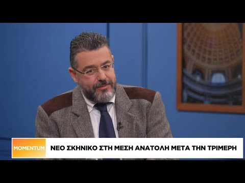 Γ. Φίλης: Θέλει και τα παθαίνει ο Ερντογάν, λογικό ότι το Ισραήλ επέλεξε στρατηγικά τον ελληνισμό