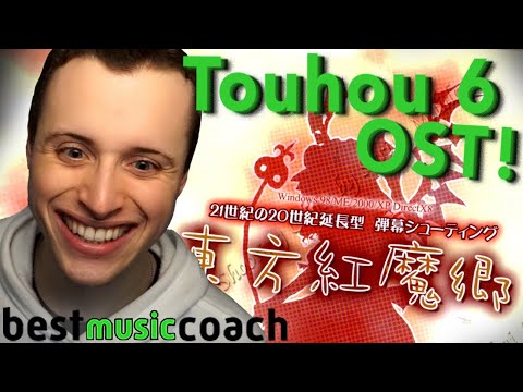 What Music Teacher Thinks about Touhou 6 OST