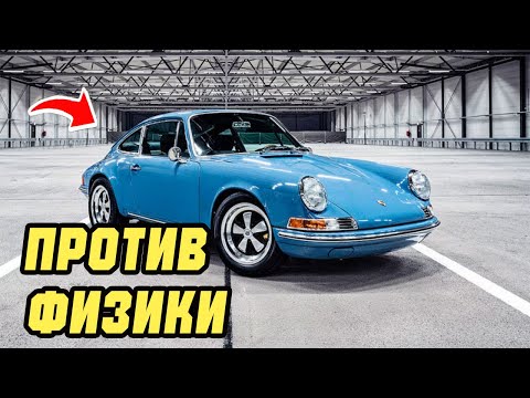 В чём секрет Porsche 911: дизайн, мотор или нечто большее?