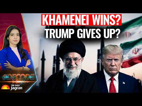 Khamenei WINS? Qatar Official Reveals Trump Ready To COMPROMISE! Iran To BUILD Nuclear Now?