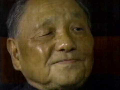 The only known American television interview with DENG XIAOPING (CBS; 1986)