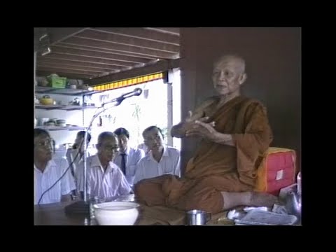 หลวงตามหาบัว เทศน์ ทดลองหลวงปู่มั่น 2531 กัณฑ์ที่ 25