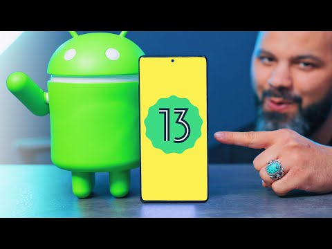 أول تجربة ل ANDROID 13 🟢 إزاي تحمله !