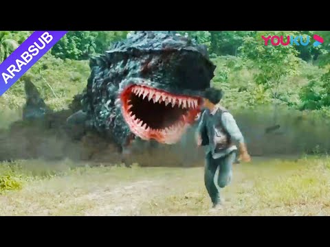 [القرش الأرضي]｜Land Shark｜أسماك القرش في البحر تمشي بالفعل على الأرض!｜YOUKU