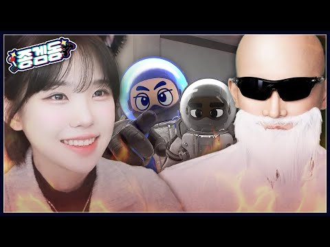 마피아 게임에서 미션만 하는 사람 vs 죽으면 릴스만 보는 사람 [종겜동아리 합방]