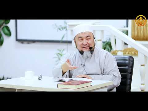 АЯЛДАРДЫН УКУКТАРЫ. Хадис илими. Шейх Чубак ажы 19 01 2020