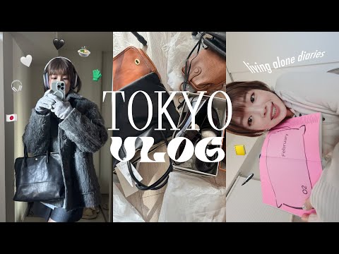 東京獨自生活VLOG🇯🇵忙碌的這陣子/2025新手帳📓/最近愛吃泡菜鍋🍲/開箱包裹/又去燙睫毛啦🥰｜Peachi in TOKYO #ep23