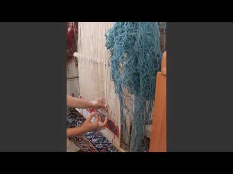 How to Weave a Kilim - Introduction