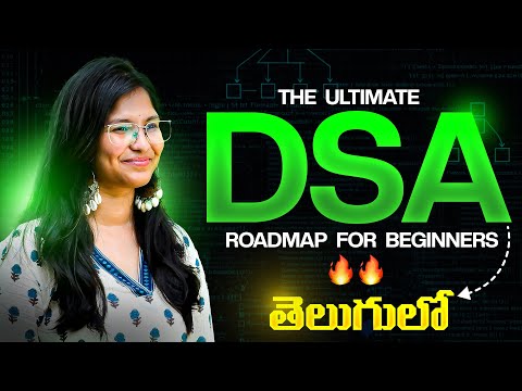 DSA Roadmap for Beginners