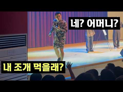 한국 관객 수위가 이렇게나 쌨다고?