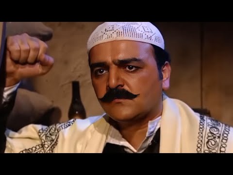 حكايا باب الحارة - شوكت ينقذ العكيد أبو شهاب و سرقة السلاح من عبدو - وائل شرف