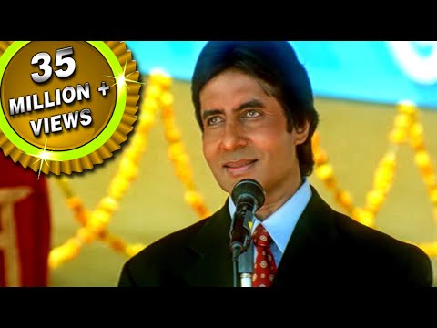 जब हीरा ठाकुर ने गाँव में अपने बाप के नाम पर हॉस्पिटल खोला तब देखिये क्या हुआ | सूर्यवंशम बेस्ट सीन