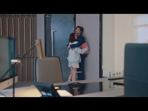 🪐霸总恋爱后太粘人，公司里忍不住秀恩爱，把灰姑娘喊进办公室亲亲抱抱！🪐【外星女生柴小七2 My Girlfriend is an Alien S2】