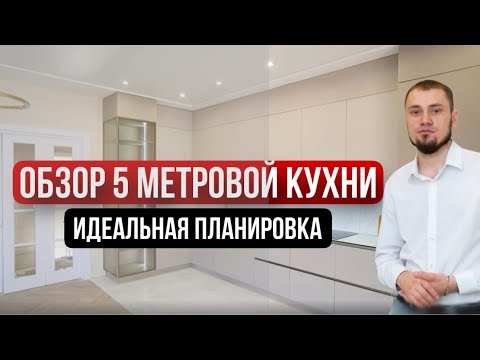 Делимся секретом как сэкономить на кухонном гарнитуре, не теряя при этом в качестве😳