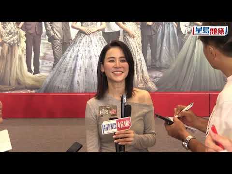 宣萱老貓燒鬚頻頻眨眼要NG 拍《巨塔之后》再遭綁架 自嘲女人味不及陳煒