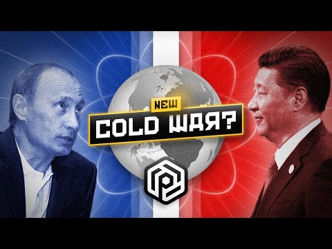 Are We in a Cold War with China?