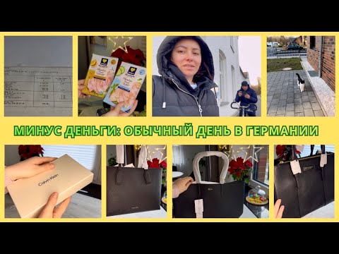 I'M SHOCKED! Tax recalculations, missing money, and purchases made out of spite! Zalando's Big Un...