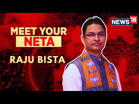Lok Sabha Election 2024: BJP candidate Raju Bista In An Exclusive Interview With News18 | N18V