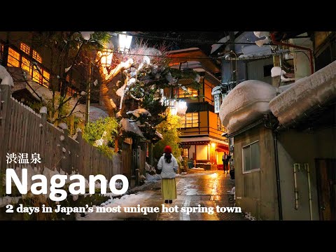 Snowy Winter Trip to Spirited Away Hot Spring Town | Shibu Onsen, Snow Monkey Park | Nagano, JAPAN