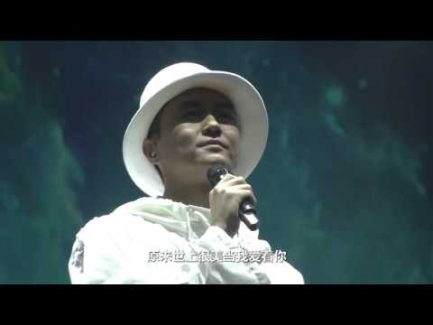 20160116张智霖广州演唱会完整版1080P