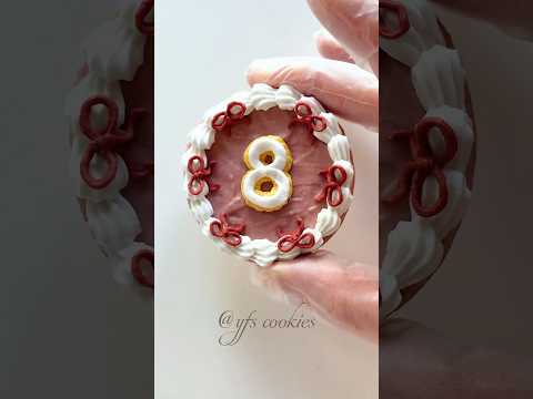 🎂Satisfying birthday cookie decorating #cookiedecorating #cookies #birthday #satisfying