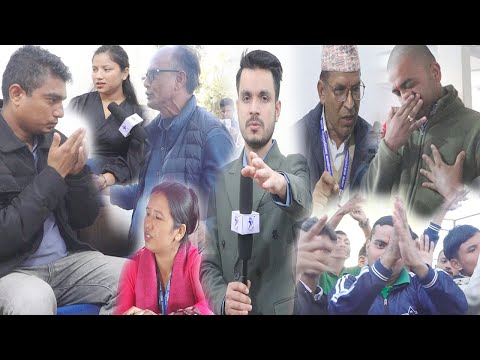 शिक्षकले छात्रालाई लगे होटलको कोठामा | रंगेहात भेटीए। होस्टेल वार्डेन भक्कानिए, हेडसरले दिए राजिनामा