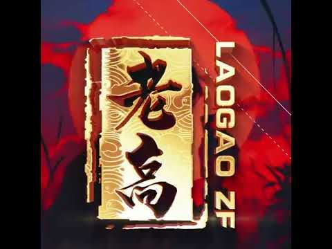 高哥东南亚一路高速爆表,想要什么直接冲2025