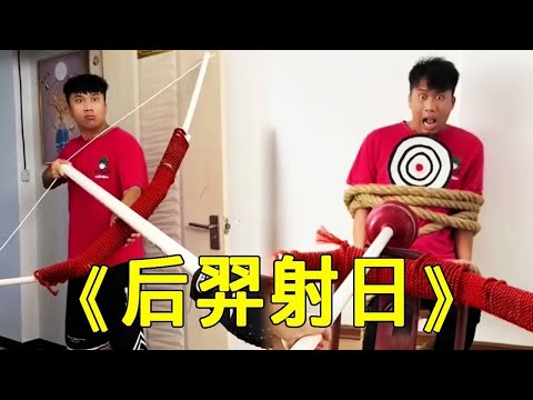 Unlucky Tag: Tag is completely controlled by others  this time his older sister is going all out  T