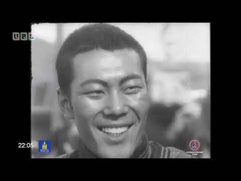 Өглөө МУСК. 1968он