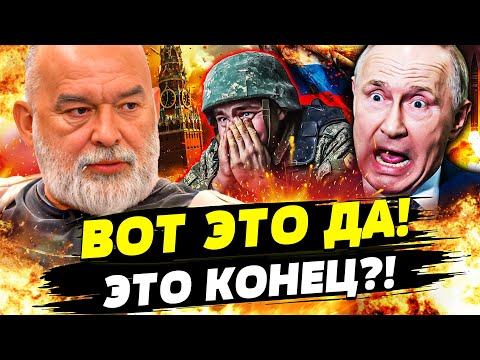 🔥ОГО! «ПРЯМАЯ ЛИНИЯ» СТАЛА ПОСЛЕДНЕЙ КАПЛЕЙ! СЛУШАТЬ КАЖДОМУ! БРАТСКАЯ МОГИЛА КРЕМЛЯ! | ШЕЙТЕЛЬМАН