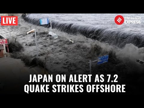 LIVE: Japan Issues Tsunami Warning After Powerful M7.2 Quake | Tsunami | World News
