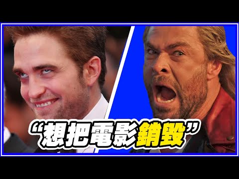 後悔演暮光之城！16個「討厭自己電影」的演員