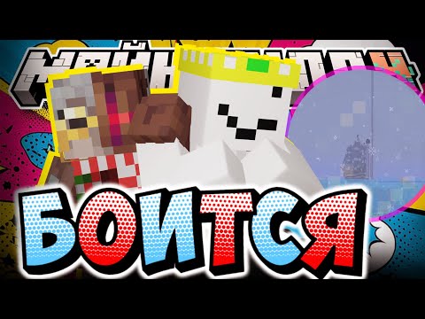 ALFEDOV AFRAID OF A SNOWSTORM?! - REMEMBERED THE PAST / MineShield 4 compilation