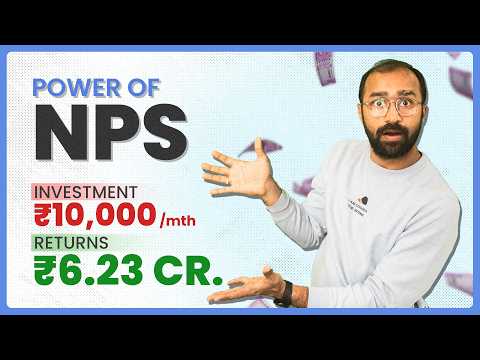 National Pension System | NPS vs PPF vs MFs | Ultimate Guide