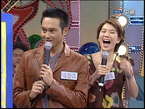 袁詠儀一次搖六個呼拉圈 張智霖笑虧胸大做不來【綜藝大哥大】EP26 張菲、康康、黃品源、夏褘、袁詠儀、張智霖、朱陸豪、宋少卿、況明潔、大支、范逸臣、趙之璧、郭富城 @ctvent_classic