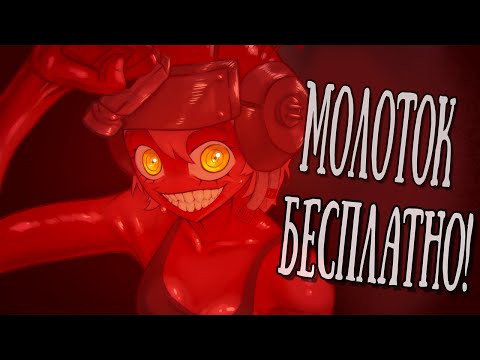 Мир ГНИЕТ и они скрывают это | Psychopomp разбор сюжета