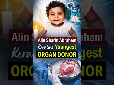 10-Month-Old Organ Donor Saved Many Lives | Alin Sharin Abraham