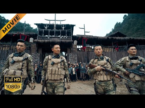 4 Brothers from the special forces dispatched to help the hunter tribe repel the Japanese army!