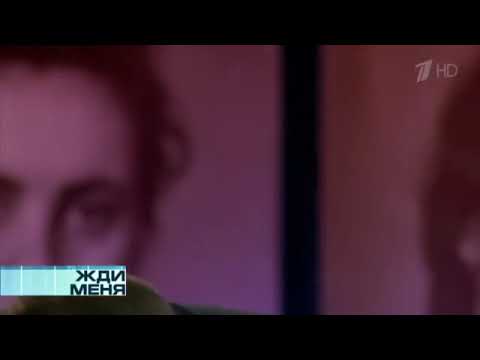 "Жди меня"! Как сын нашёл отца через много-много лет!История Рахима Башаева из Чечни!#shorts#ждименя