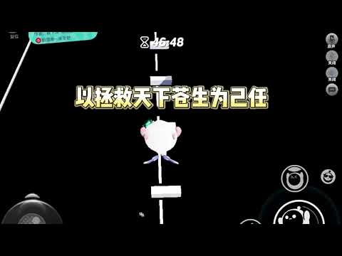 《命医2凶宅恶邻》院里新搬来户邻居。女的爱偷快递，男的乱丢垃圾。#小说#一口气看完系列 #玄学小说 #完结文 #文荒推荐#小说推文#爽文