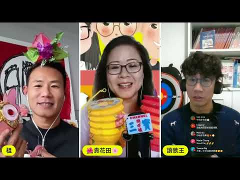 2025/1006中秋快樂﹗林峯威力驚人，呢個牌子既香港月餅日本賣到斷貨﹗/姜濤出席NBA球迷日，點解姜糖嗌回水？/首位AI女演員出道﹗真係可以搶明星飯碗？#中秋#姜濤#姜家人#林峯#月餅#AI女演員