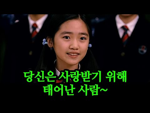 역대급 반전의 미스터리 스릴러 띵작[영화리뷰/결말포함]
