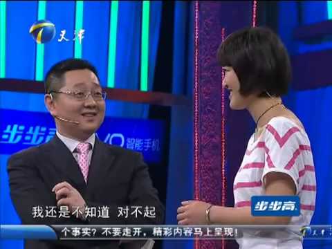 非你莫属 20111211 强势女孩求职现场闹脾气 HD高清完整版