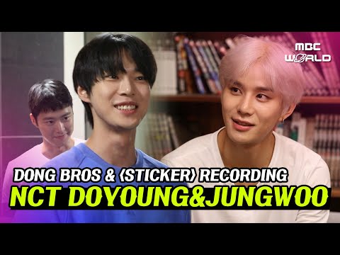 [C.C.] NCT DOYOUNG introducing his brother & recording "Sticker" with JUNGWOO #NCT #DOYOUNG