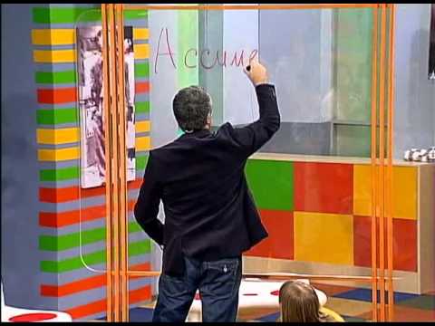 Родинки, бородавки и другие проблемы с кожей - Школа доктора Комаровского